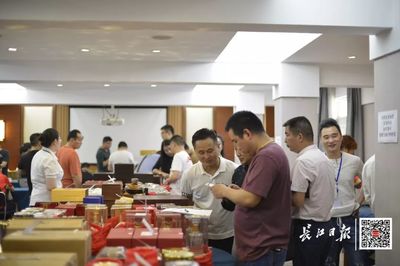 光茅台就300多瓶,一块手表5.4万!武汉公务员上缴物品明天公开拍卖