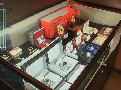 武汉拍卖上缴礼品 50 年茅台 9500 元成交